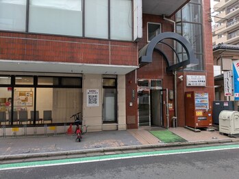 からだケアほぐせる 大和南口駅前店/外観入口