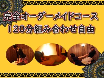 アジアンリラクゼーション ヴィラ 守山森孝店(asian relaxation villa)の写真/どれをお願いしたらいいかわからない方へ◎組み合わせ自由なメニューで至福のひとときを！