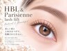 【パリジェンヌ×HBL】￥11990→10490　※ご新規様限定
