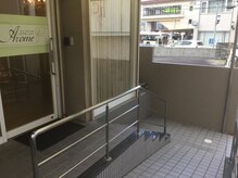 ビューティーアンドリラクゼーション アローム(Arome)の雰囲気（逆瀬川駅徒歩1分駐輪スペースございます）