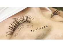 シルフ 石橋店(Sylph)/キュートスタイル