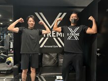 エクストリームパーソナルジム(X-TREME)/お客様と【パーソナルジム痩身】
