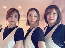 とっても賑やかで笑顔いっぱいのアットホームなスタッフ達♪