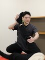 ほねつぎ つくば梅園はりきゅう接骨院/小畑　史敏