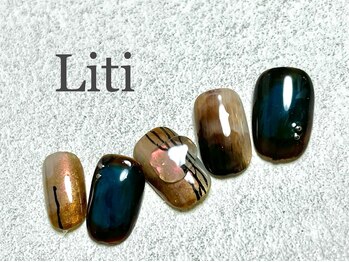 リティ(Liti)/No.159 ART（B）