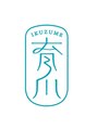 育爪 自由が丘店/育爪　自由が丘店