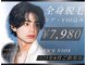 ヴァイオス 八王子(VIOS)の写真