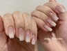 《初回オフ無料》　フレンチorグラデーション￥8,500