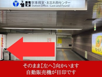 ケンビ(Kenbi)/美容鍼/整体マッサージ/小顔毛穴