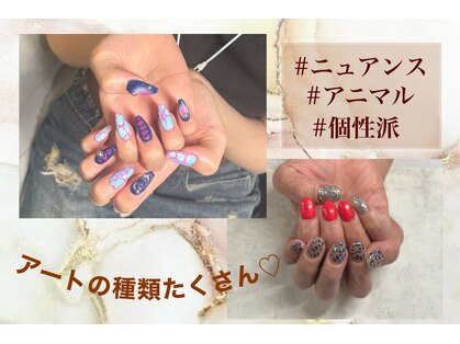 ココ(COCO)の写真