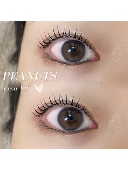 アイモア 江南店(eye mor.)/まつ毛パーマ