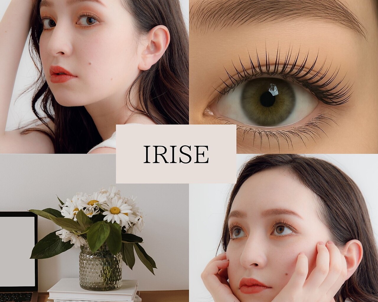 イリーズ 新横浜(IRISE)｜ホットペッパービューティー