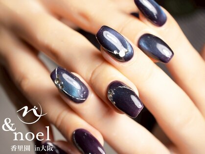 ノエル(Noel)の写真