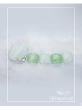 はあとねいる 水道橋神保町店/