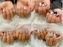フロムネイルアンドアイラッシュ 神戸三宮(from nail&eyelash)の雰囲気（ワンランク上のシンプル☆ワンホン/ニュアンス/フィルイン）