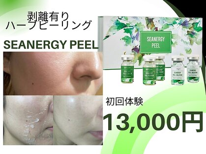 ゴールドプラス 小牧店(GOLD PLUS)の写真