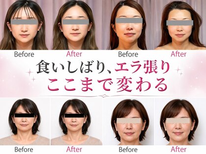 クラルスシンメトリーサロン 高槻店(Clarus Symmetry Salon)の写真