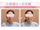 アンブル(Ambre)の写真