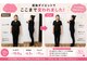 岳鍼灸整骨院の写真