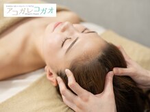 アコガレコガオ 弘前店の雰囲気（本格韓流コルギでお顔を本来の小さな形、身体を健康へ導く）