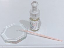 アプローズアイ 西院店(Applause eye ...)/傷み修復アミノトリートメント