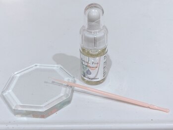 アプローズアイ 西院店(Applause eye ...)/傷み修復アミノトリートメント