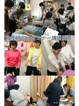 やわらぎふくろう/助産師向け整体セミナー認定講師