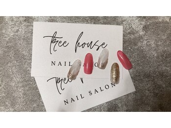 ツリーハウスネイル(tree house nail)/ハンド定額 ¥6900