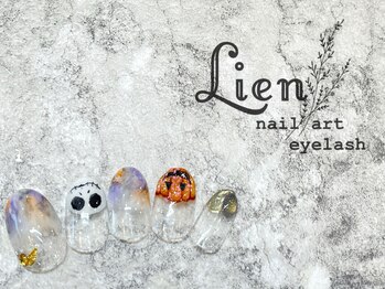 リアン 川崎店(Lien)/イベント★ハロウィン¥8500