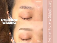 アイラッシュサロン ヴィヴィ 豊田店(Eye Lash Salon Vivi)/ 【EYEBROWWAXING】