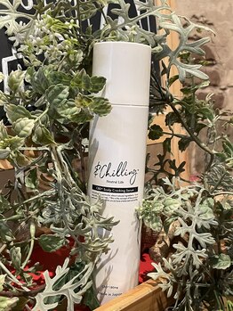 ガネーシャのうたた寝 上野α店/【オプション】CBDスプレー！