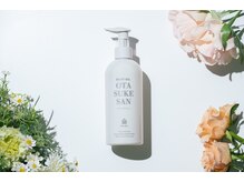 セレーネ(Selene)/美人バスト開発！酵素配合オイル