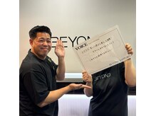 ビヨンド 札幌大通店(BEYOND)の雰囲気（お客様とのツーショット♪一緒だから目標に向かって頑張れる！）