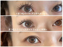 イーストアッカ アイラッシュ(East AkkA eyelash)/&Healthyエクステ＋パーマ