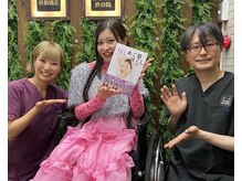 さつま骨格矯正 表参道青山院/タレント：葦原海様