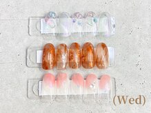 爪処 中野坂上/日替わりネイルランチ