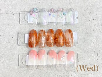 爪処 中野坂上/日替わりネイルランチ