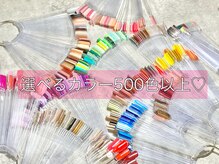クアン(quan.)の雰囲気（【数量限定】フットパック付プラン◎¥8000/色変え可）