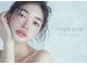 メボレ 札幌(mebore)の写真