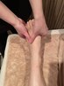 ◎フット・オイルマッサージ◎手軽に気持ちよく♪30分