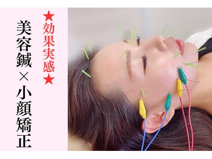カガヤキ 博多竹下(Kagayaki)の写真