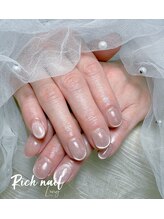 リッチ(Rich)/