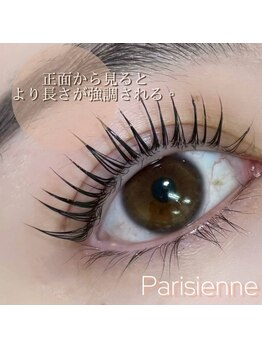 ロコラッシュ 渋谷店/*ROCO LUSH*