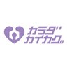 ドクタースマイル バイ カラダカイカク 本通り店(Dr.Smile)のお店ロゴ