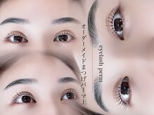 アモージュ SAKAEDORI店(AMOJYU)の雰囲気（・eyelash perm ）