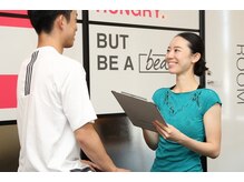 ディムラボ 前橋川原店(DIM labo)/カウンセリング