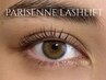 【パリジェンヌラッシュリフト】上向きまつげで瞳に光を☆《初回》¥7,700→