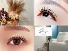 PAUSE eyelash