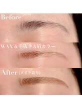 ミラリーアイ 新宿(Mirareee eye)/美眉カラー