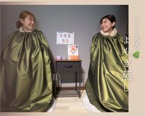 コンディションスキン(condition skin)